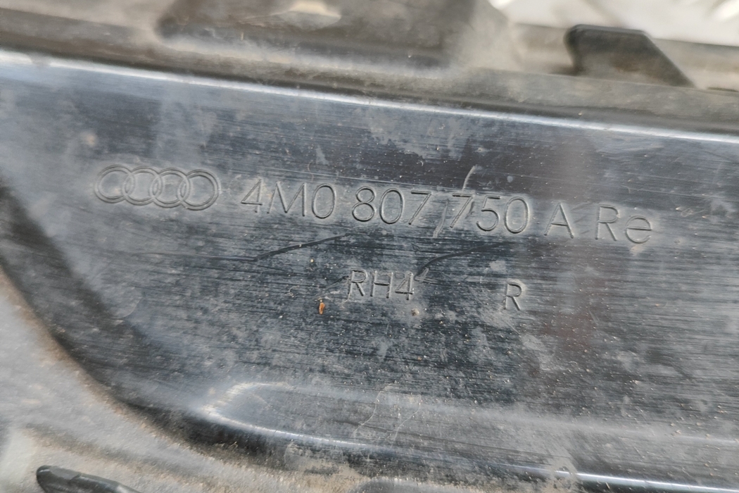 AUDI Q7 4M (2015-2024) Other Trim Parts 4M0807750A 31799925