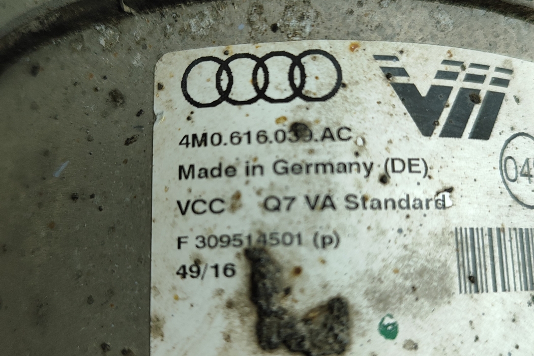 AUDI Q7 4M (2015-2024) Front Right Air Shock Absorber 4M0616039AC 32045272