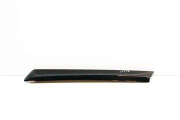 AUDI Q7 4M (2015-2024) Tailgate Cover Trim 4M0854871A 13986316