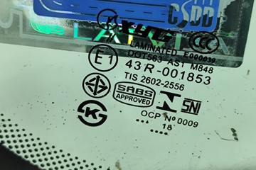 43R-001853 | partversal.lv