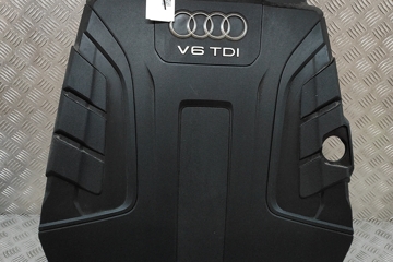 AUDI Q7 4M (2015-2024) Air Filter Box 4M0133837,4M0133849 29373412