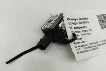 PORSCHE Boxster 982 (2016-2023) Right Side Impact Sensor 99161822101 31845871