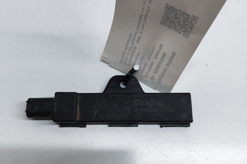 BMW M8 F91/F92/F93 (2019-2023) Keyless Entry Antenna 6832066 32031946