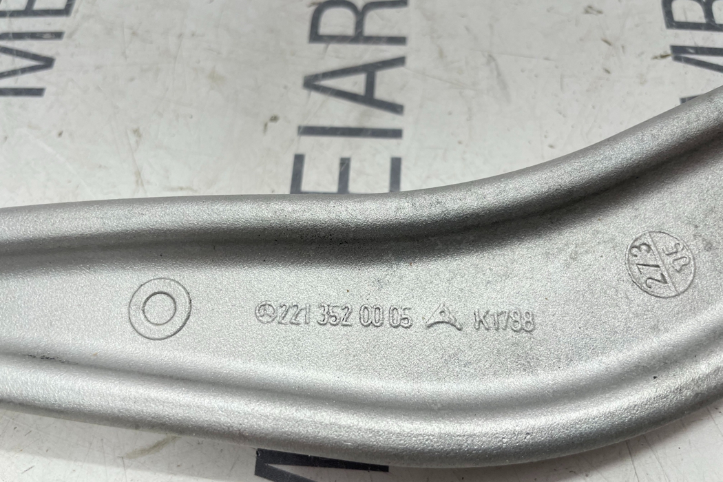 MERCEDES-BENZ S-Class W222/C217/A217 (2013-2020) Rear Right Arm 2213520005 12611264