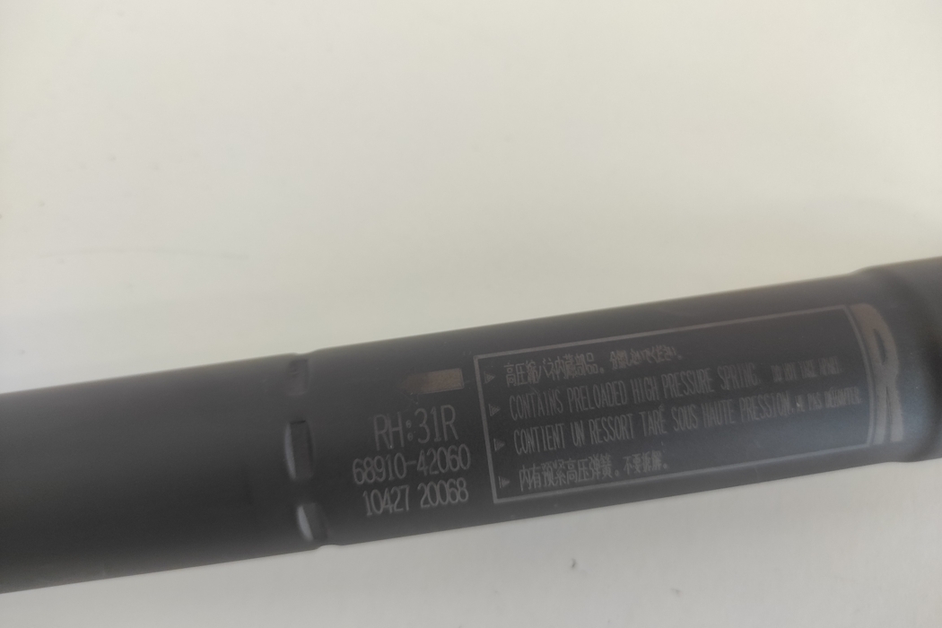 TOYOTA RAV4 5 generation (XA50) (2018-2024) Right Side Tailgate Gas Strut 1042720068,6891042060 17740995