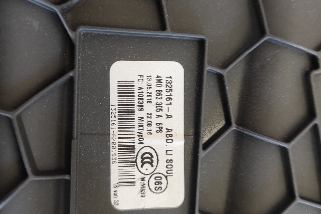 AUDI Q7 4M (2015-2024) Другие отделочные детали 4M0863305A 18051224