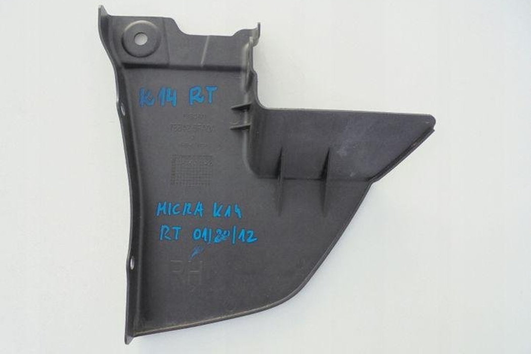 NISSAN Micra K14 (2017-2023) Aizmugurējā labā spārna moldings 788425FA0A 26052769