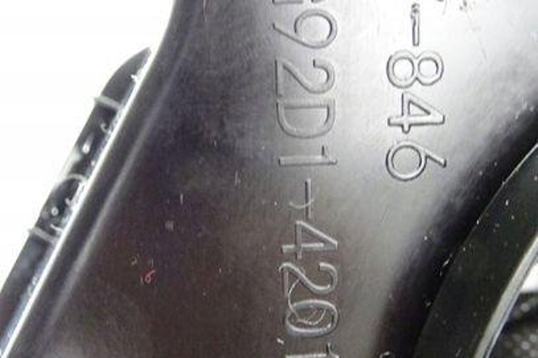 TOYOTA RAV4 5 generation (XA50) (2018-2024) Воздухозаборная труба G92D142010 26054500
