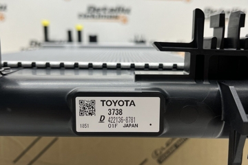 LEXUS UX 1 generation (2018-2023) Air Con Radiator