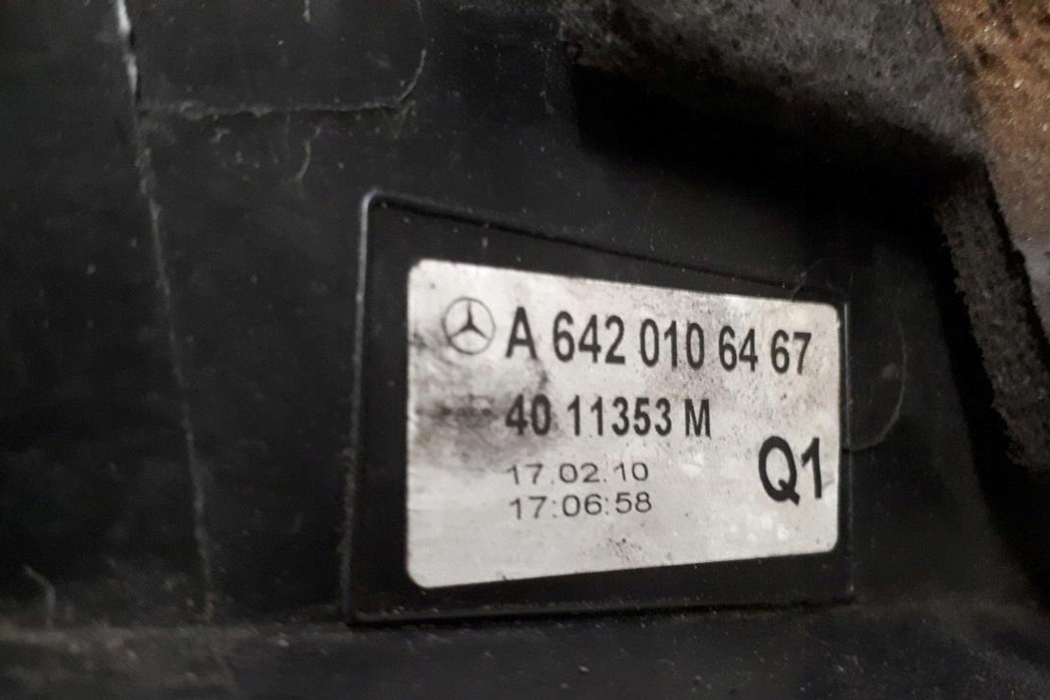 MERCEDES-BENZ E-Class W212/S212/C207/A207 (2009-2016) Engine Cover A6420106467 30177963
