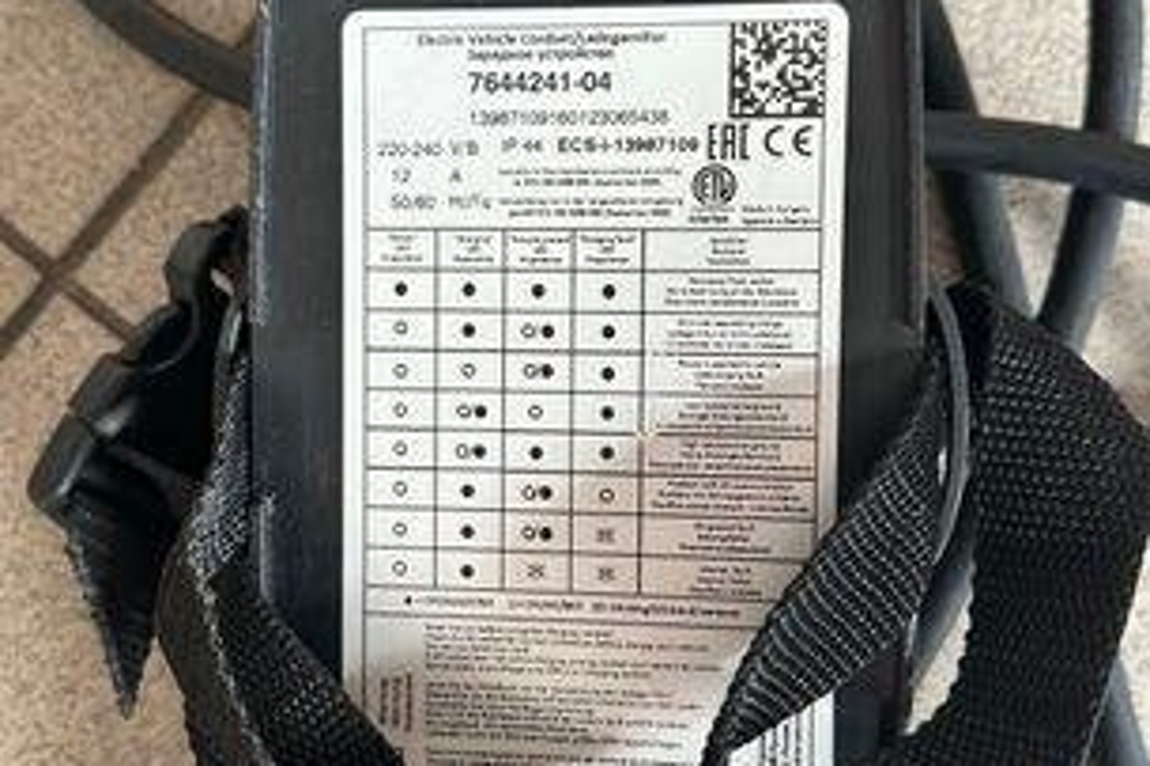 BMW Akkumulátorkábel 7644241 20221825