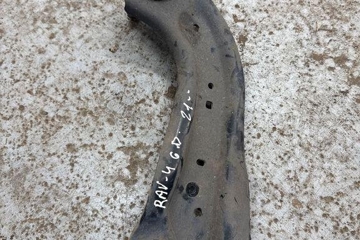TOYOTA RAV4 5 generation (XA50) (2018-2024) Rear Right Arm 30517242