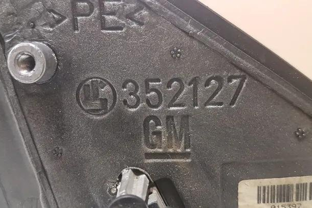 OPEL Signum C (2003-2008) Left Side Wing Mirror 24436145,352501,015397 27100363