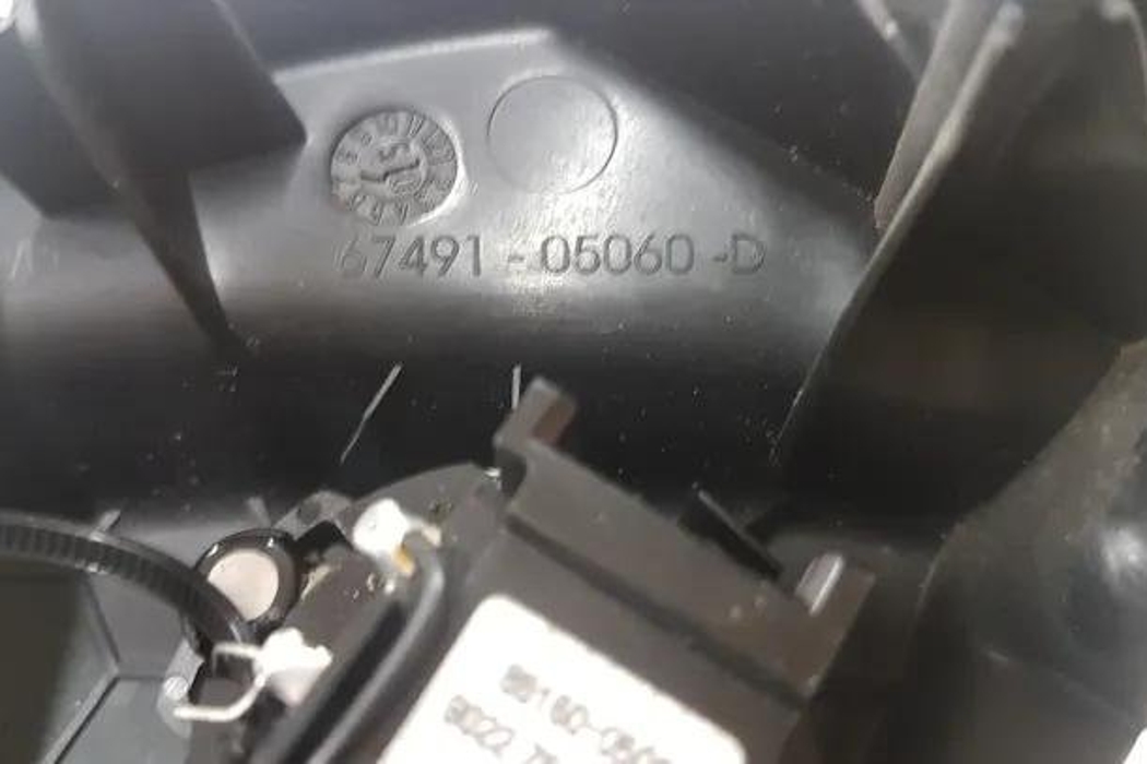 TOYOTA Avensis 2 generation (2002-2009) Priekšējo kreiso durvju skaļrunis 8616005090,902275499023,6749105060D 27103524