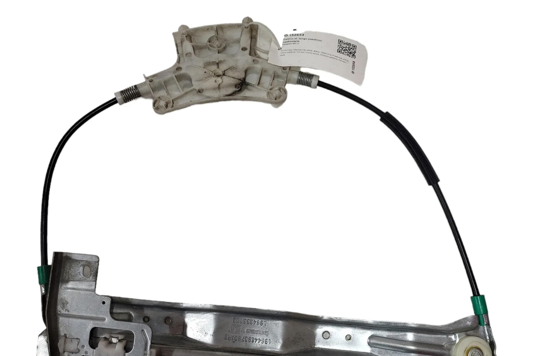 PEUGEOT 307 1 generation (2001-2008) Rear left door window lifter 9644893780 28789897