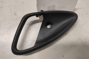 CITROËN C5 1 generation (2001-2008) Other Trim Parts 9641451777 28624724