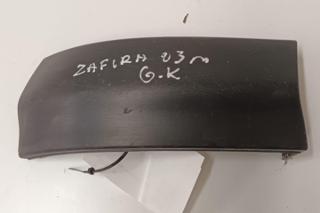 OPEL Zafira A (1999-2003) Левый молдинг заднего бампера 090597595 28752572