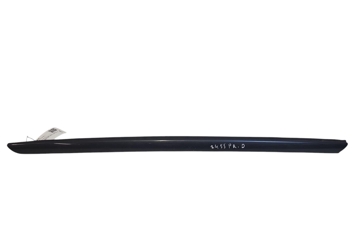 CITROËN DS5 1 generation (2012-2015) Scuttle Panel 9687247980 29936895