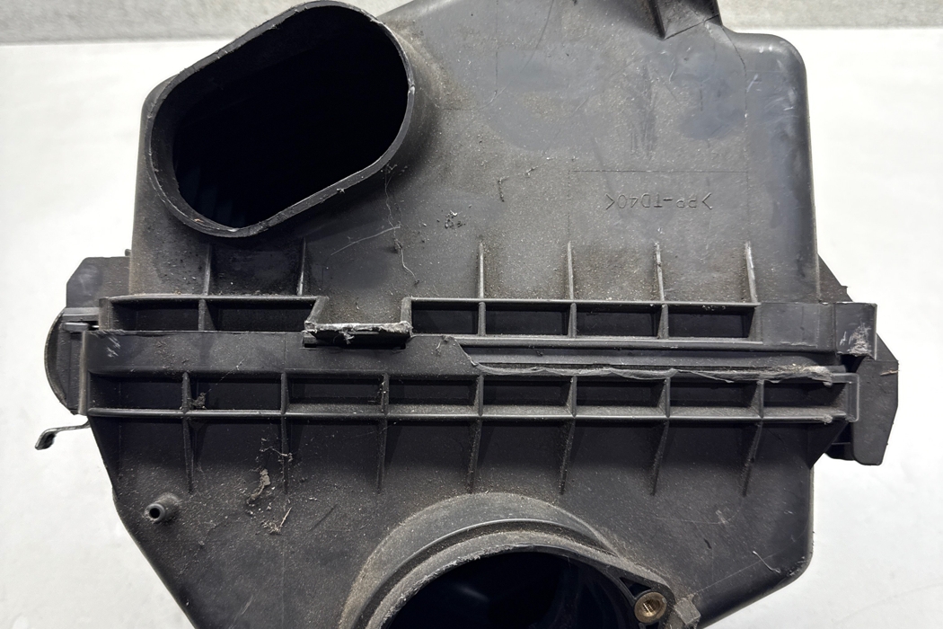 MITSUBISHI Grandis 1 generation (2003-2011) Gaisa filtru kaste 014900-3350 32206920