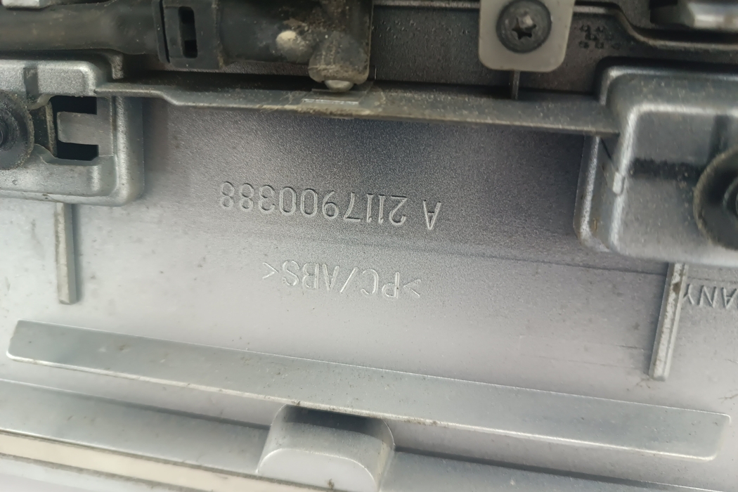 MERCEDES-BENZ E-Class W211/S211 (2002-2009) Aizmugurējā vāka gaisma A2117900388 23458259