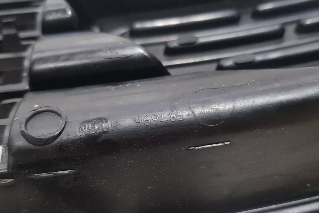 CITROËN C4 Picasso 1 generation (2006-2013) Restes 9654196377 31468737