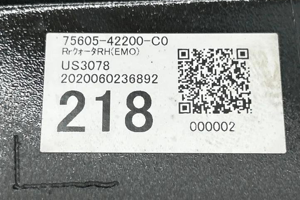 TOYOTA RAV4 5 generation (XA50) (2018-2024) Rear arch 7560542200,US3078,2020060236892 27241329
