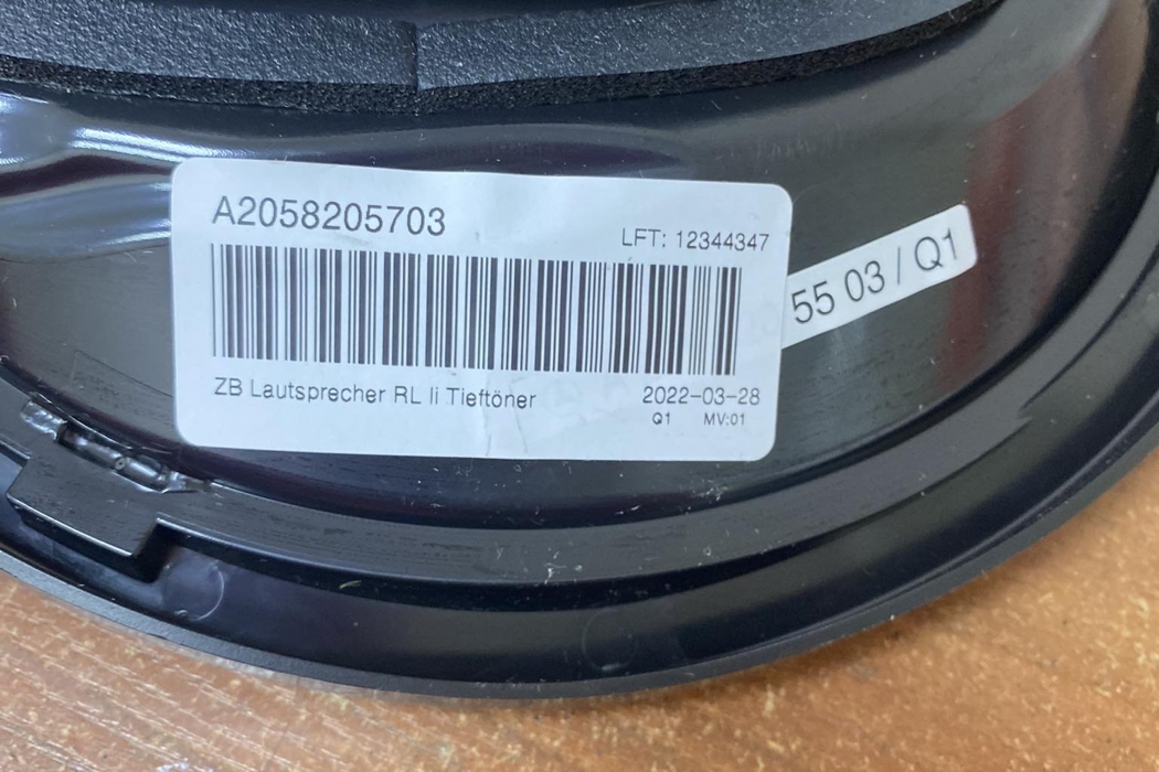 MERCEDES-BENZ GLC X253 (2015-2024) Сабвуфер A2058205703,12344347,#199 25864293