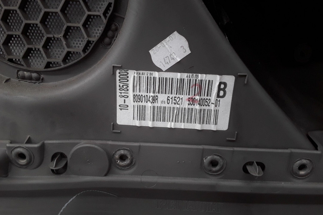RENAULT Megane 3 generation (2008-2020) Front Left Door Panel 809010439R 29623403