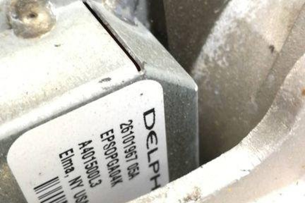 OPEL Meriva 1 generation (2002-2010) Elektrický posilňovač riadenia 26093281 30903400