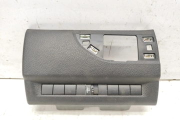 PEUGEOT Traveller 1 generation (2017-2023)  Нижняя панель 9808215677 29970229
