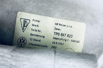 VOLKSWAGEN Touareg 2 generation (2010-2018) Aizmugurējā kreisā statnes apdare 7P6867241G 30695541