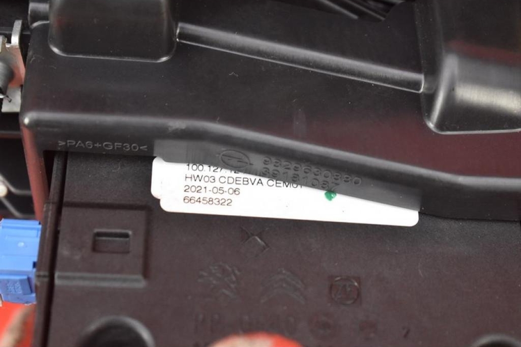 OPEL Corsa F (2019-2023) Головка рычага КПП 9829630880 29513382