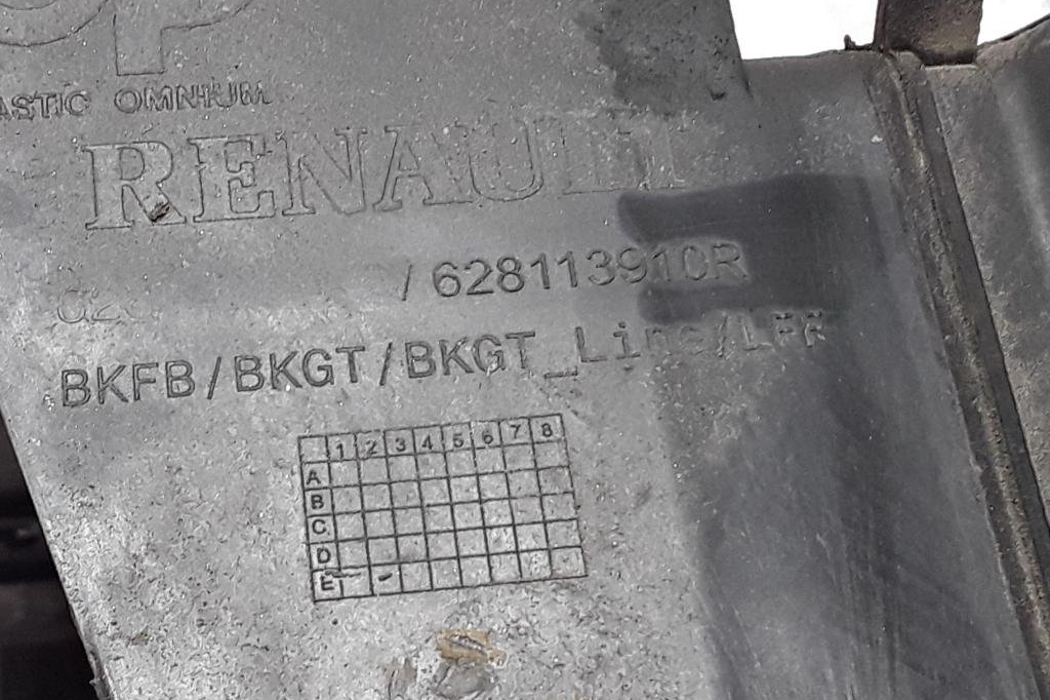 RENAULT Megane 3 generation (2008-2020) Radiator air diverter 628113910R 22453072