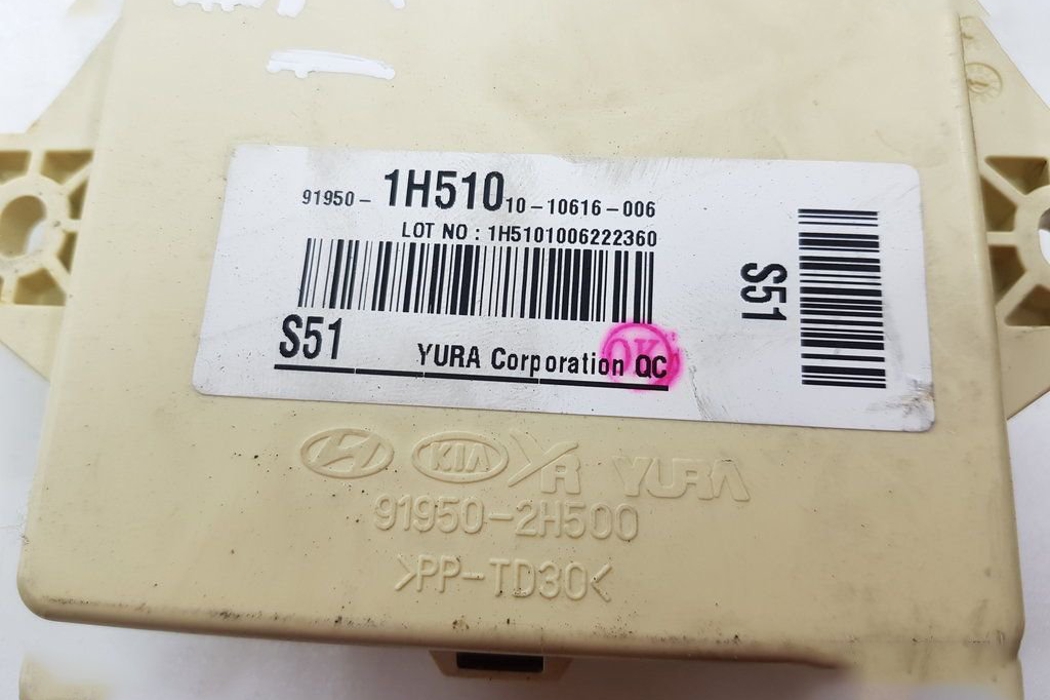 HYUNDAI i30 FD (1 generation) (2007-2012) Saugiklių valdymo blokas ...