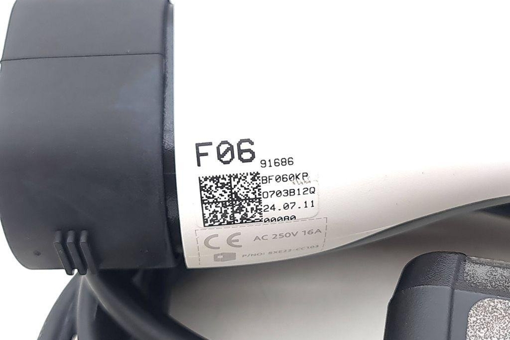 HYUNDAI Kona 1 generation (2017-2024) Battery Cable 91686bf060kr 30770048