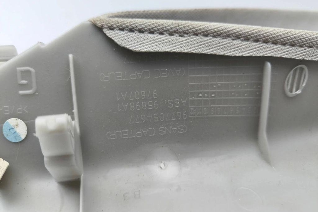 CITROËN C4 Picasso 2 generation (2013-2018) Правая часть стойки 9801680577 31177660