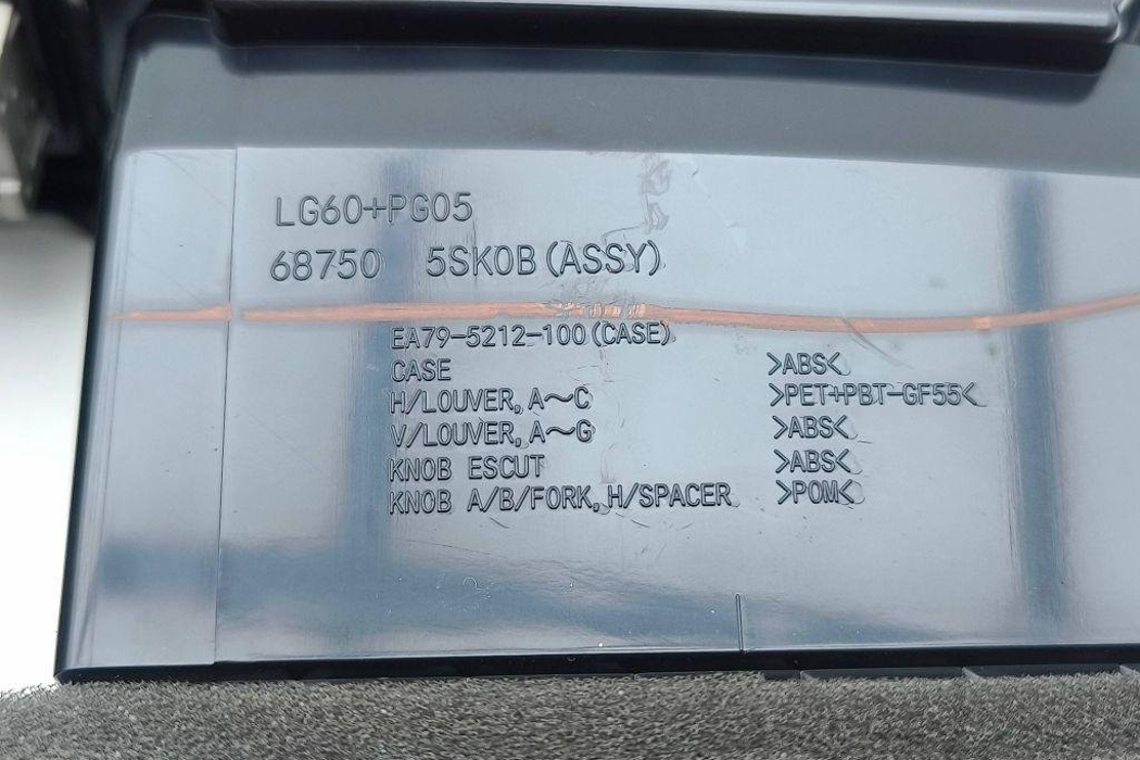 NISSAN Leaf 2 generation (2017-2023) Vzduchové mriežky stredovej konzoly 5SK0BASSY,LG60PG05,68750,EA795212100 32282440