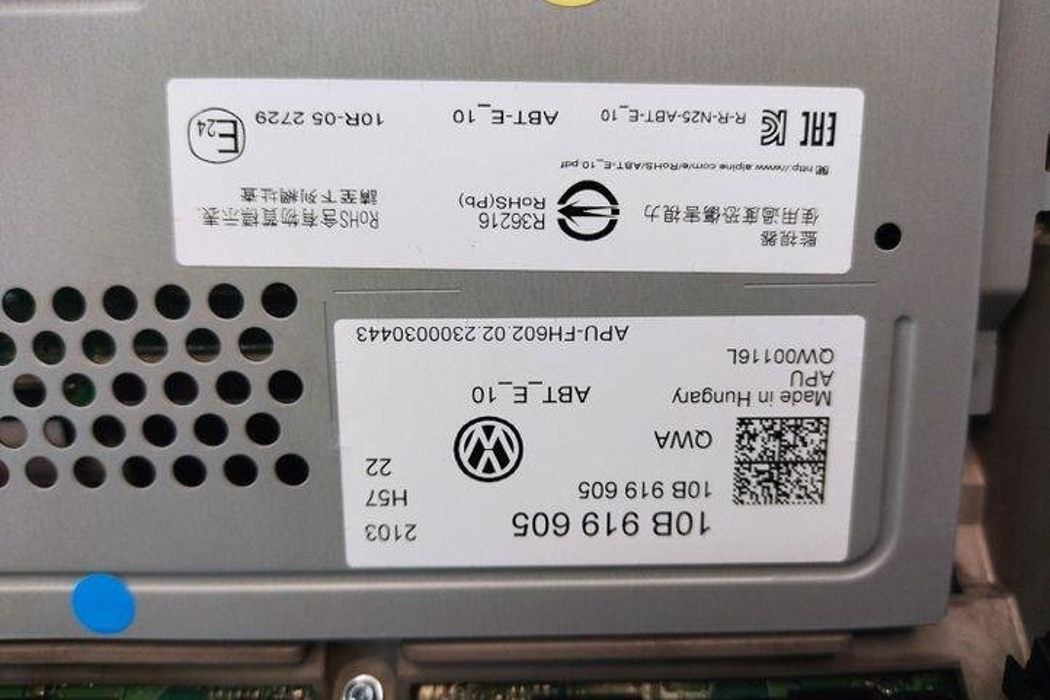 VOLKSWAGEN ID.4 1 generation (2020-2023) Navigācijas displejs 10B919605,10A925200D 27463779