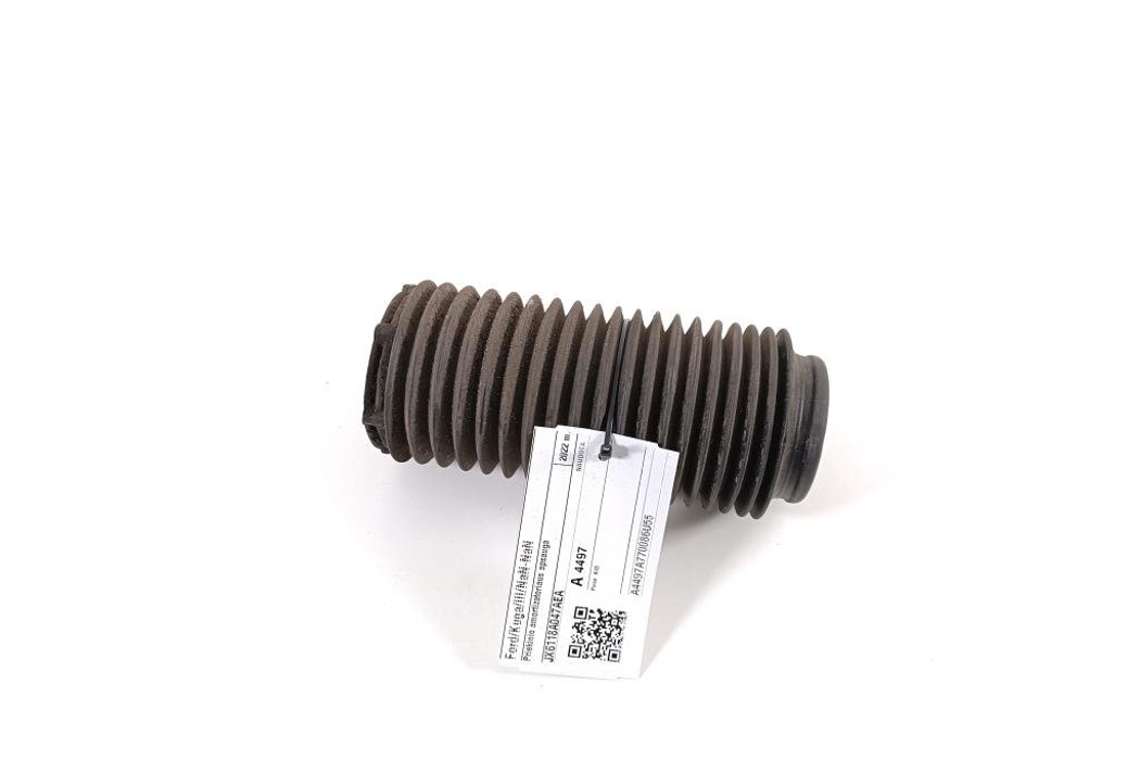 FORD Kuga 3 generation (2019-2023) Absorber cylinder protection JX6118A047AEA 30332187