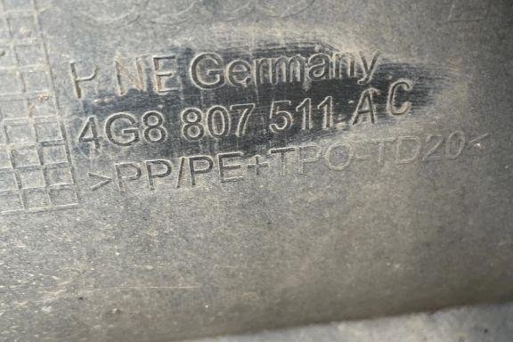 AUDI A7 C7/4G (2010-2020) Бампер задний 4G8807511 32325978