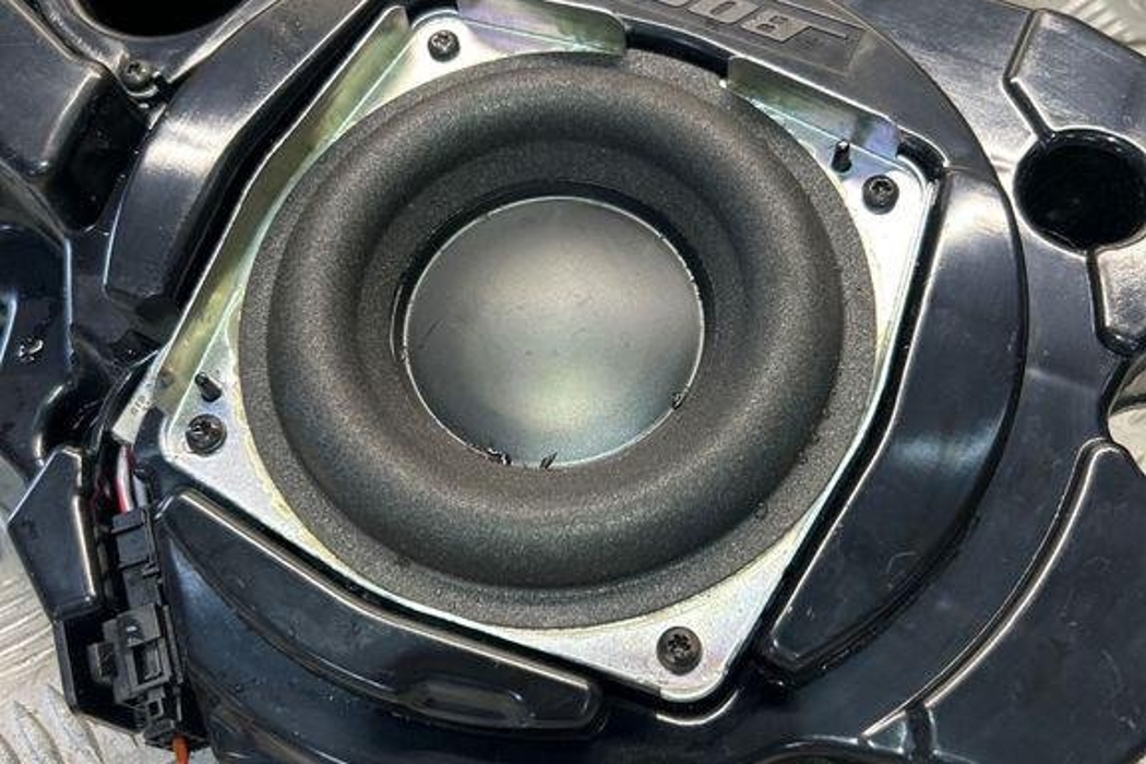 AUDI A6 C6/4F (2004-2011) Subwoofer 4G0035298 32333269