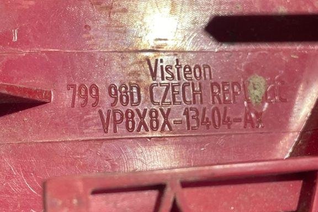 CITROËN C5 2 generation (2008-2017) Rear Left Taillight 32333302