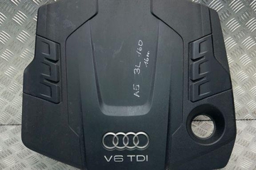 AUDI A5 F5 (2016-2024) Motora dekoratīvā plastmasa / vāks 059103925 32328125