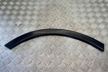 AUDI Q7 4M (2015-2024) Rear arch 4M0853818A,4M0853818 32334263