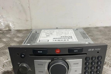 OPEL Astra H (2004-2014) Music Player With GPS 7643111310,13157571,453116246 32335537