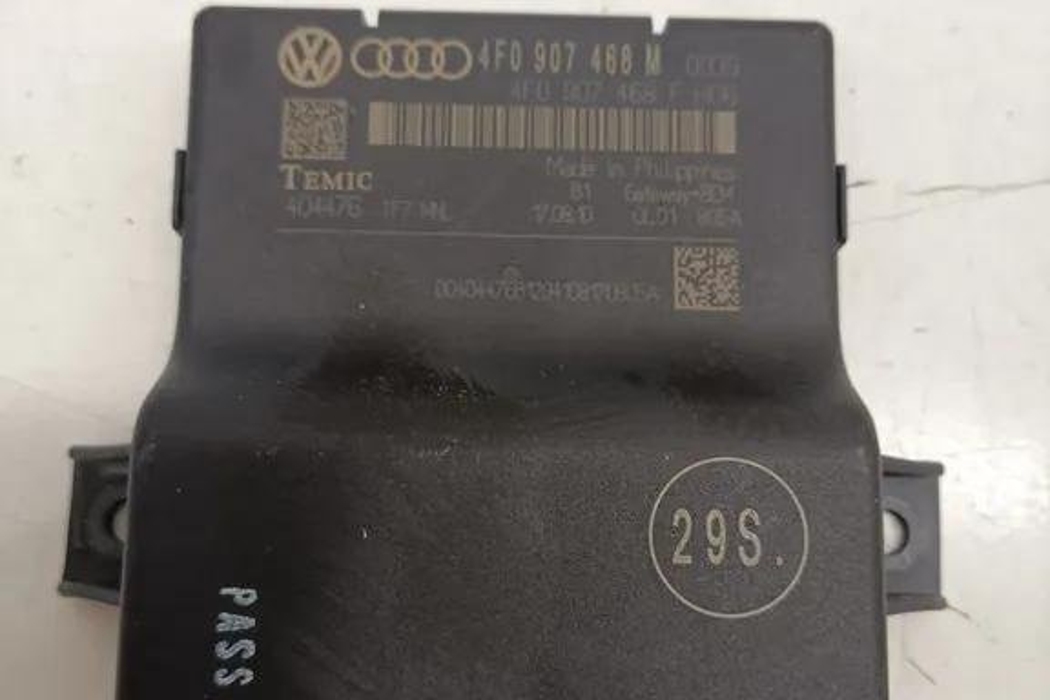 AUDI A6 C4/4A (1994-1997) Gateway Control Unit 4F0907468M 26689595