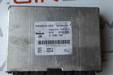 MAN TGA (2000-present) FFR control unit 81258057038,A2C53044389 31968961