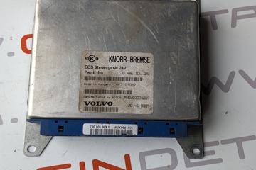 VOLVO FH 12 (1993-present) Riadiaca jednotka EBS7 ECU 20410009,0486106026 32029656