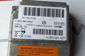 MERCEDES-BENZ ACTROS MP2 / MP3 (2002-present) Indikátor SRS 0004460542,A0004460542,0285001437 32031767