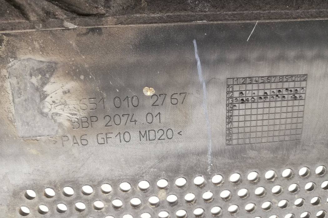 MERCEDES-BENZ E-Class W212/S212/C207/A207 (2009-2016) Engine Cover a6510102767 13553203